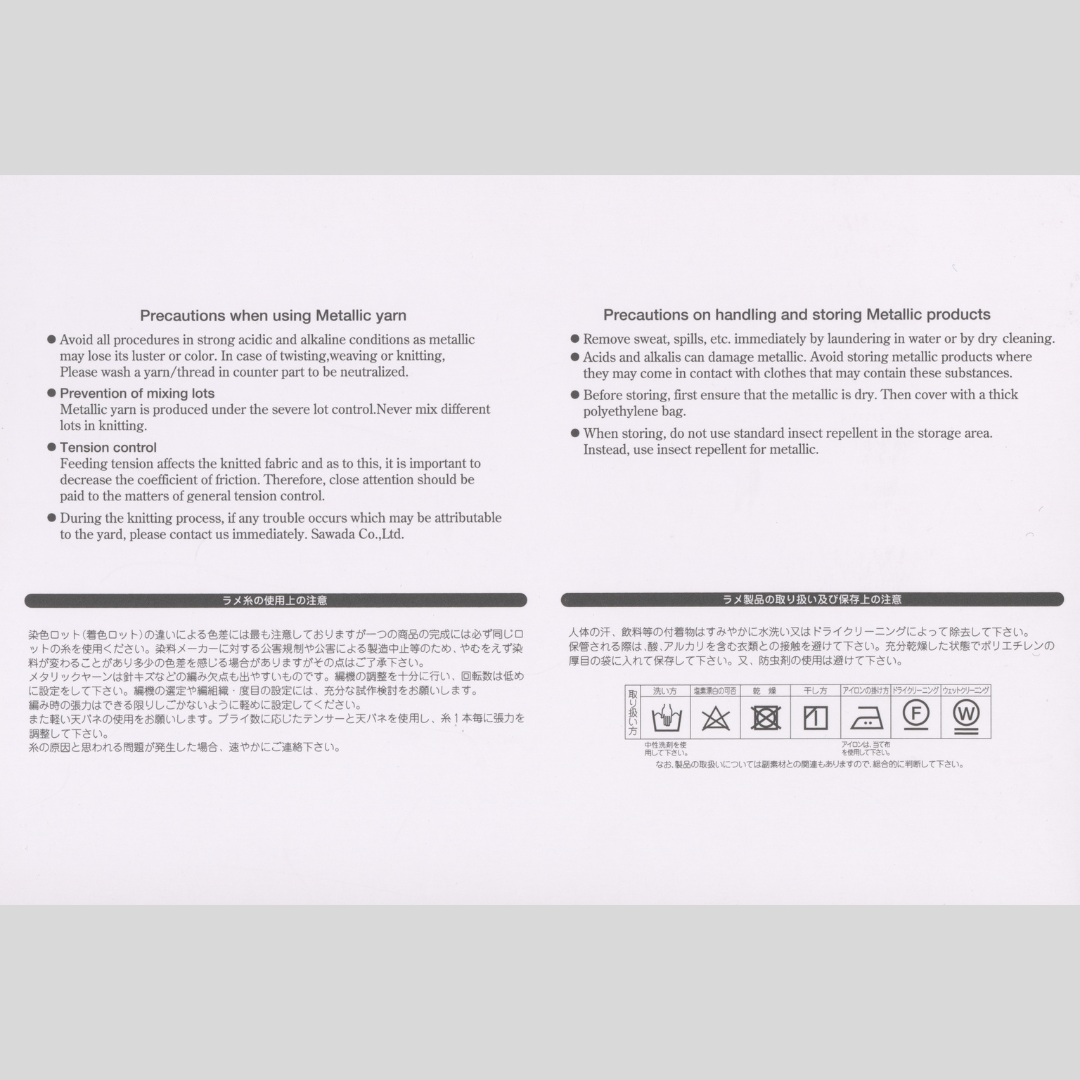 GOSPEL 10/24 colors/@0.5kg