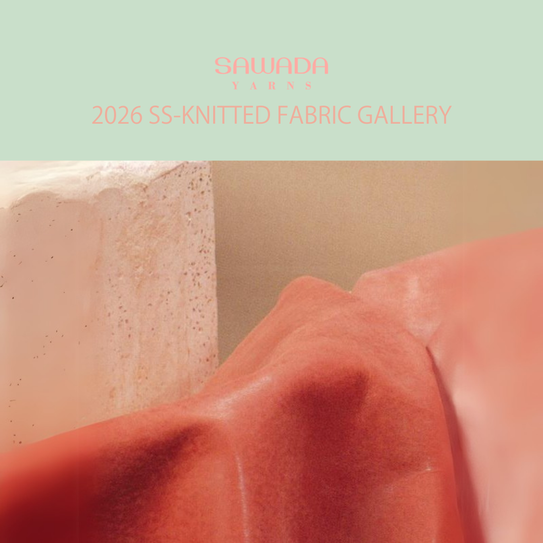 SAWADA YARN 2026SS編地ギャラリー