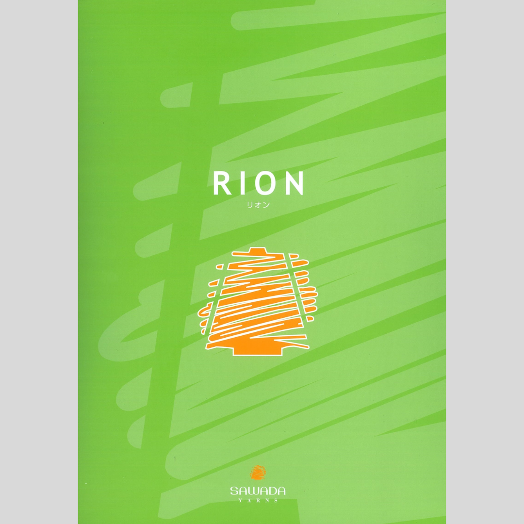 【COLOR BOOK】RION(リオン)