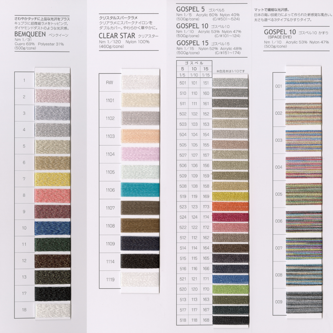 【COLOR BOOK】METALLIC COLLECTION(メタリックコレクション)