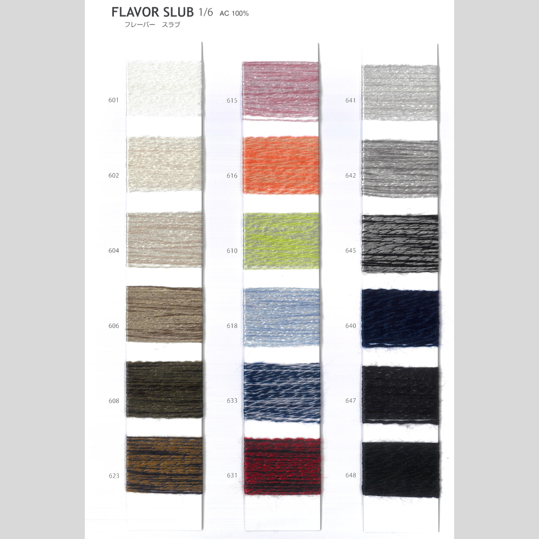 【COLOR BOOK】FANCY YARN COLLECTION(ファンシーヤーンコレクション)