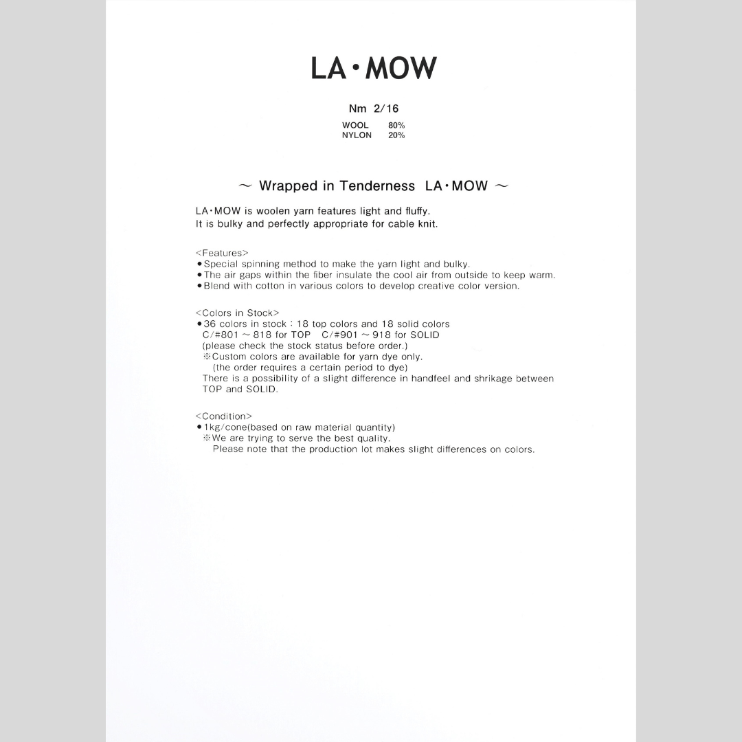 LA･MOW(ラムー)/36colors/@1.0kg