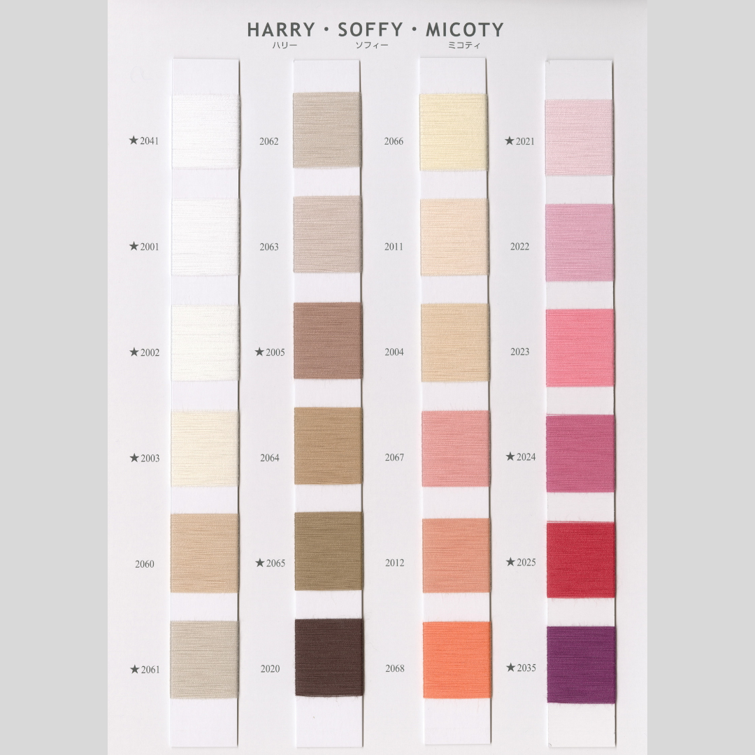 【COLOR BOOK】HARRY･SOFFY･MICOTY(ハリー･ソフィー･ミコティ)