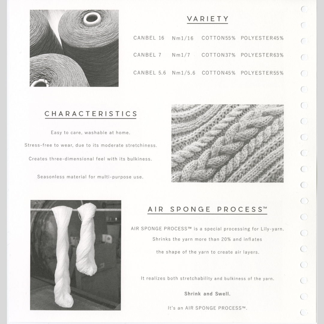 【COLOR BOOK】CANBEL(キャンベル)