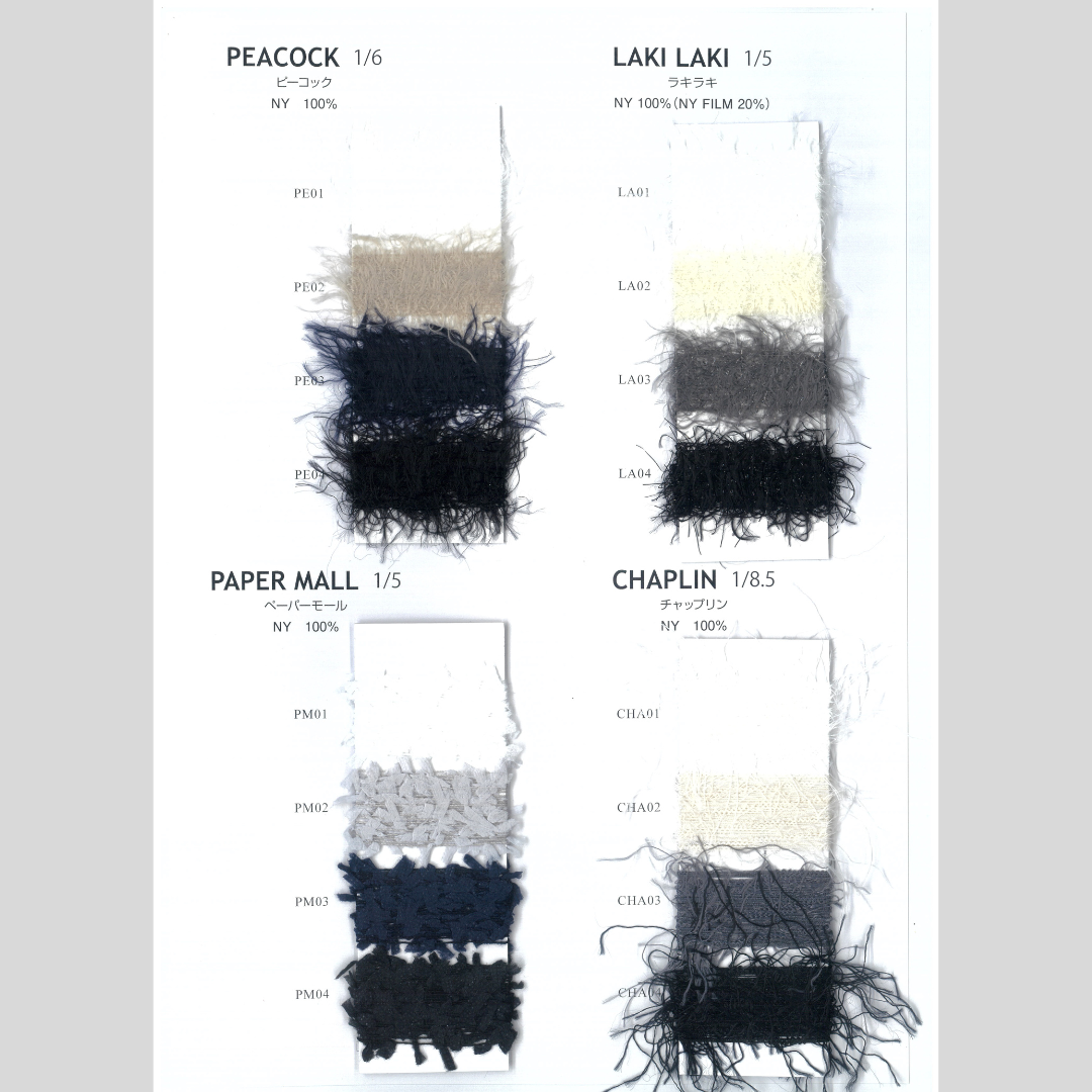 【COLOR BOOK】FANCY YARN COLLECTION(ファンシーヤーンコレクション)