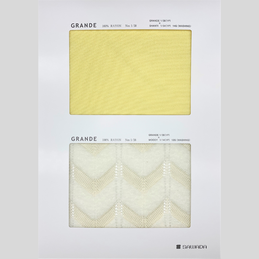 GRANDE(グランデ)/9colors/@0.5kg