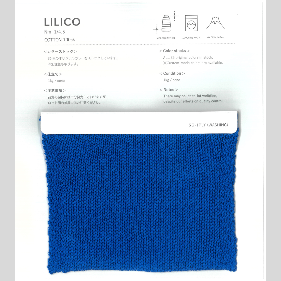 【COLOR BOOK】LILICO(リリコ)