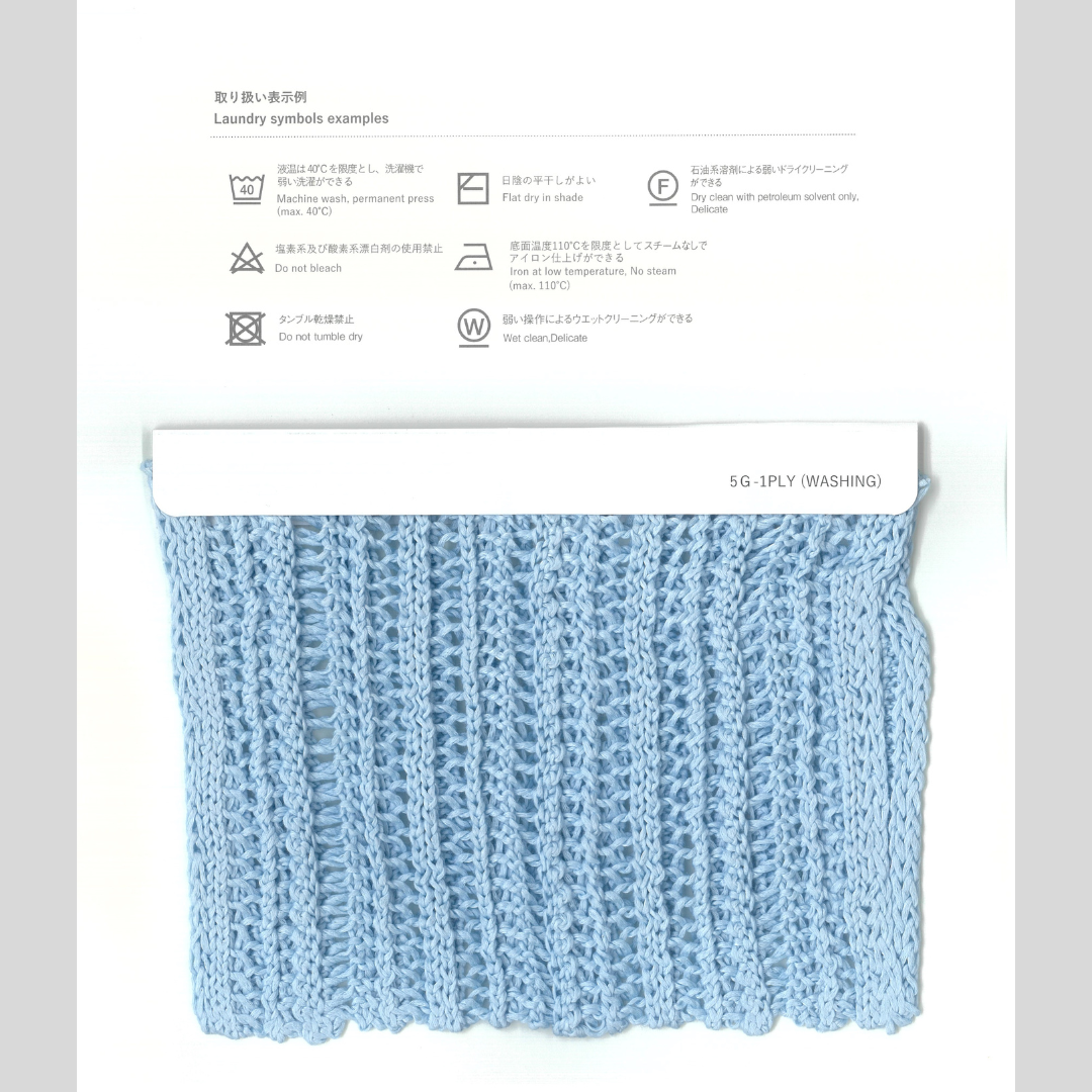 LILICO(リリコ)/36colors/@1.0kg