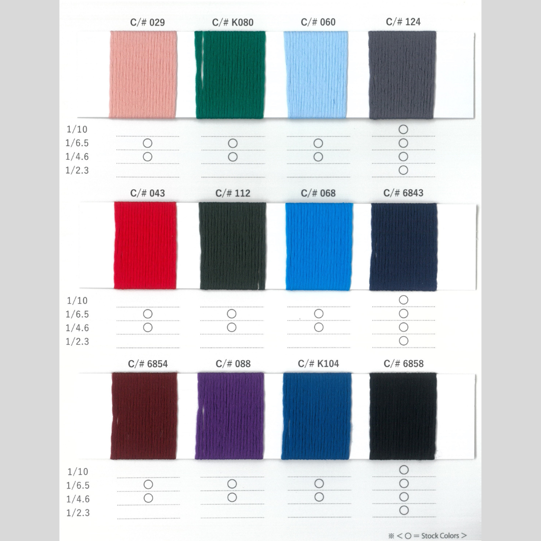 ECOLILY® 4.6(エコリリー4.6)/24colors/@0.5kg