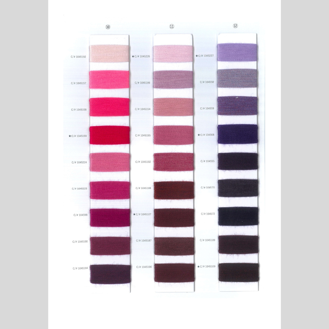 SIX DEVE(シックスディーブ)/162colors/@1.5kg