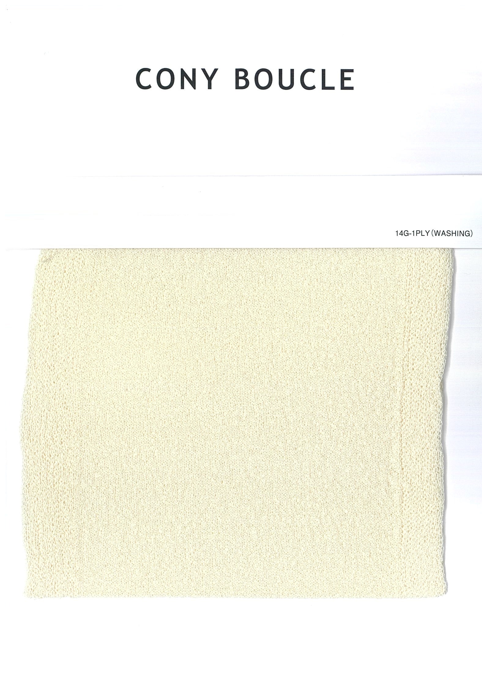 CONY BOUCLE(コニーブークレ)/12colors/@1.0kg