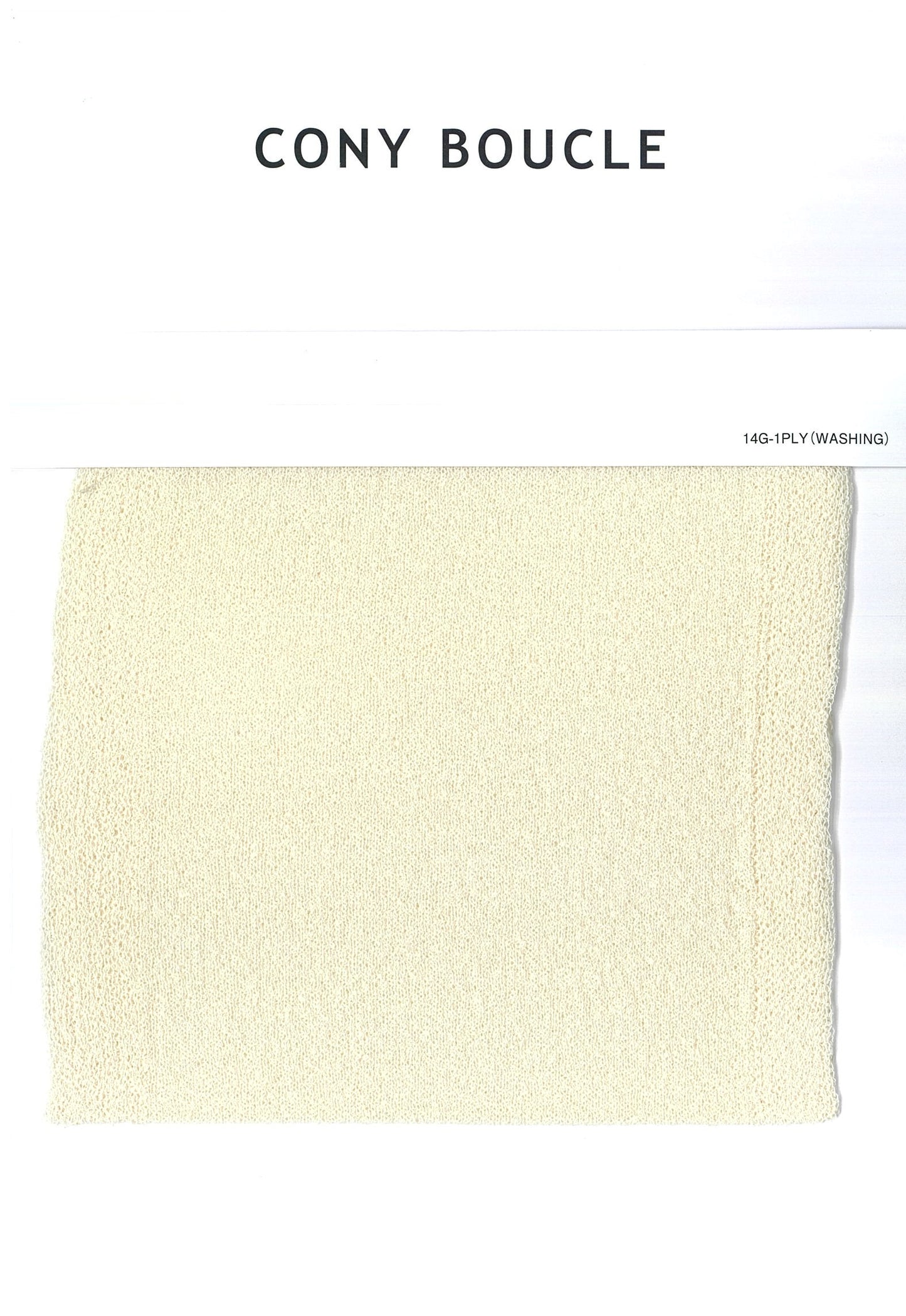 CONY BOUCLE(コニーブークレ)/12colors/@1.0kg