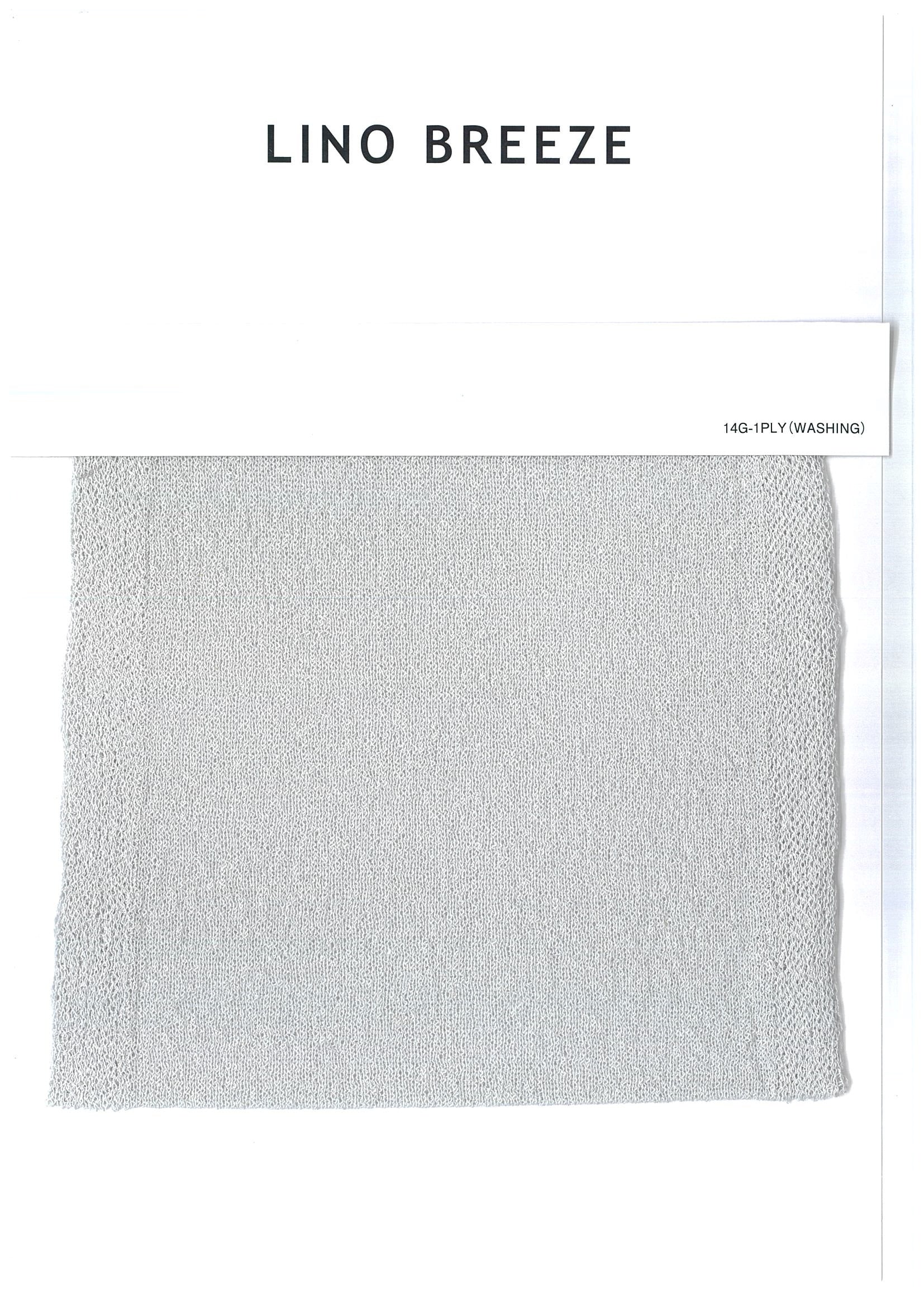 LINO BREEZE(リノブリーゼ)/12colors/@1.0kg