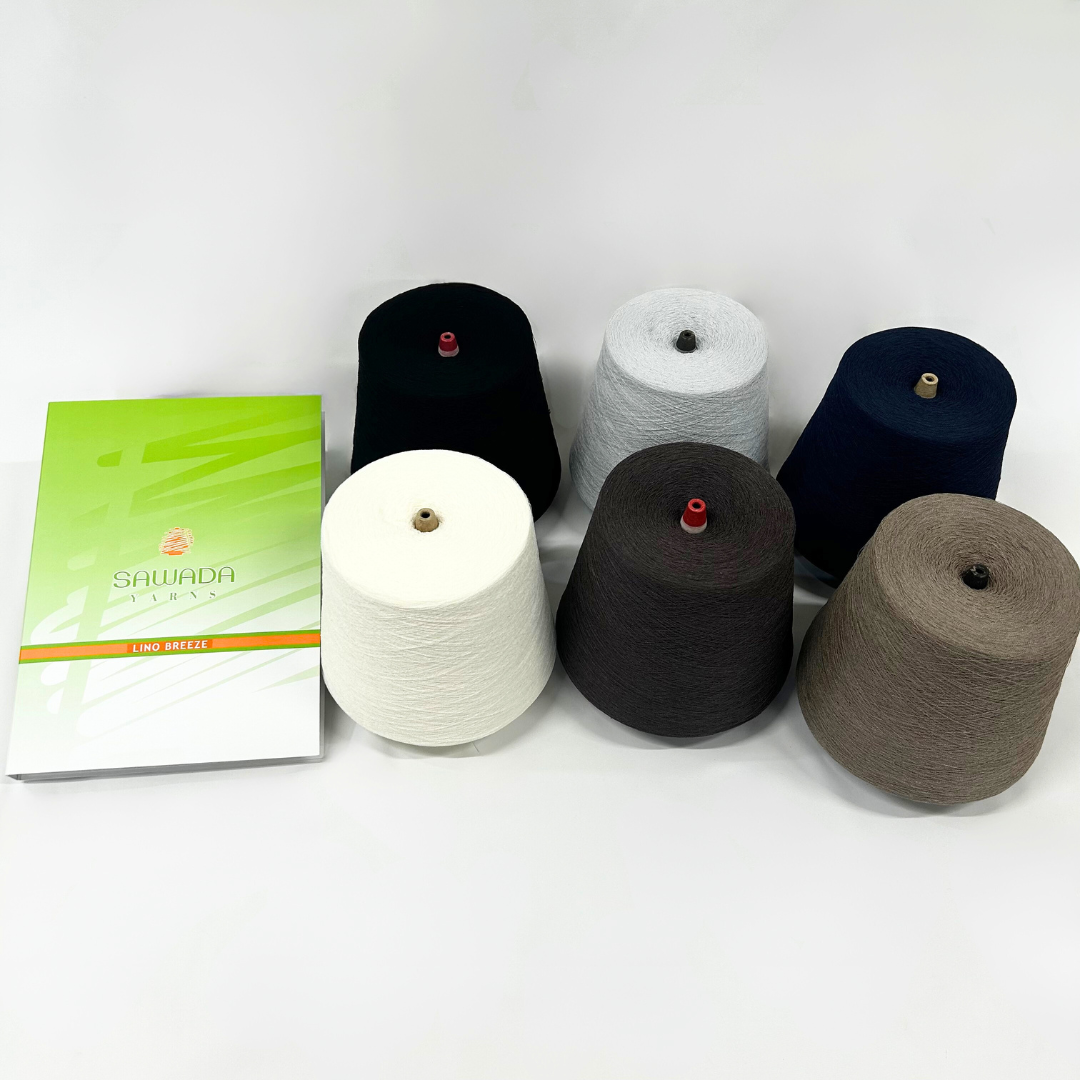 LINO BREEZE(リノブリーゼ)/12colors/@1.0kg