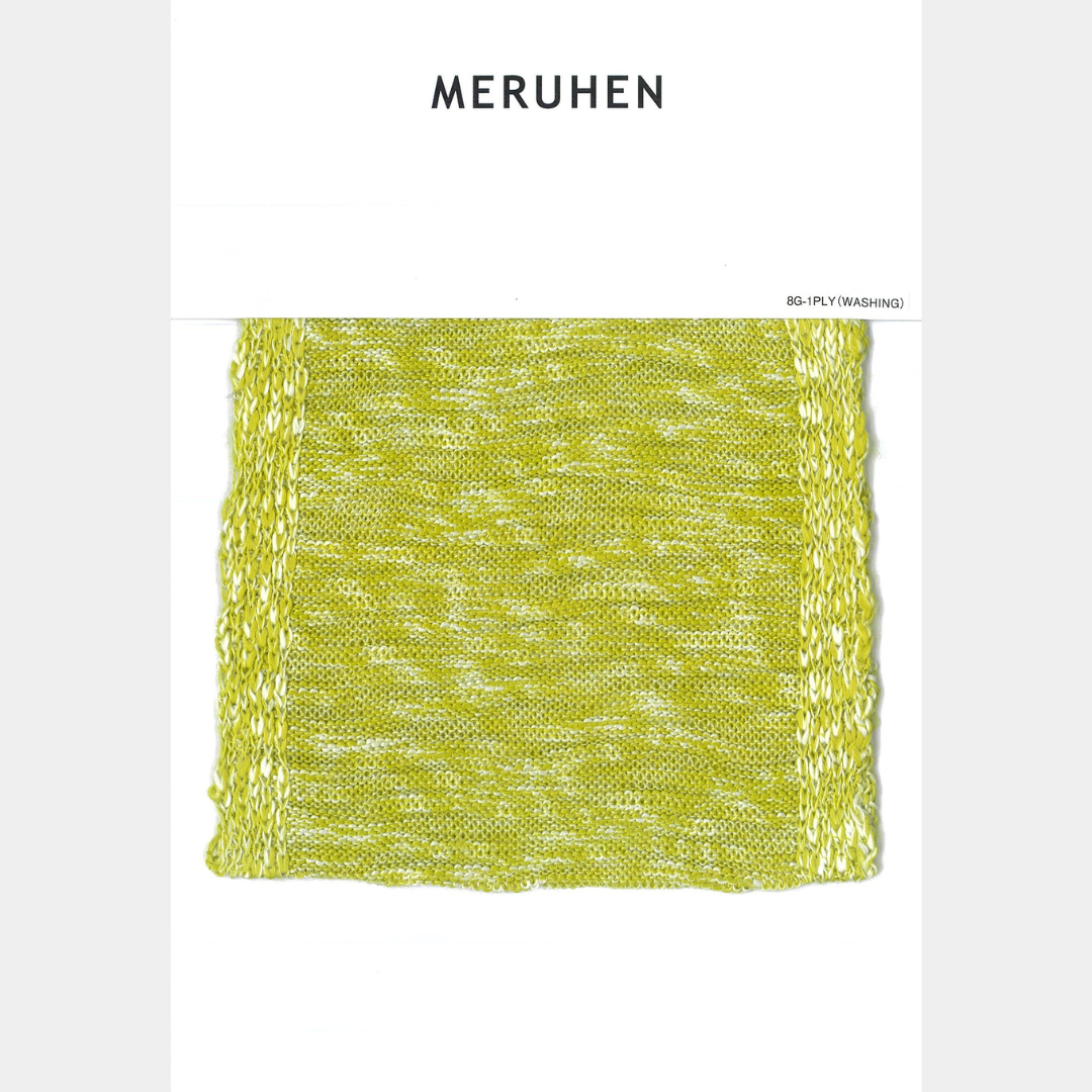 MERUHEN(メルヘン)/18colors/@1.0kg